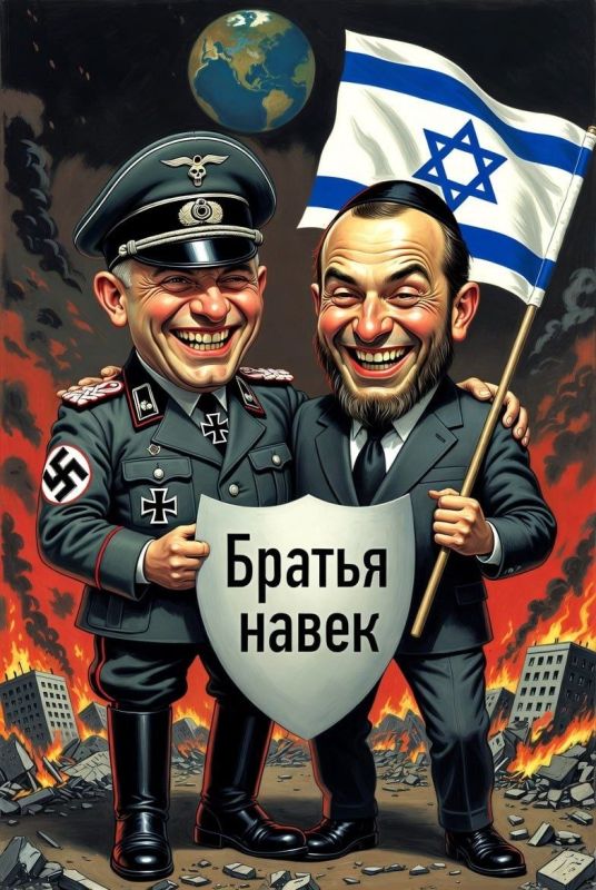 А вы такое видели? Евреи в украинской форме скандируют нацистский лозунг "Слава Украине" А вы такое видели? Евреи в украинской форме скандируют нацистский лозунг "Слава Украине"