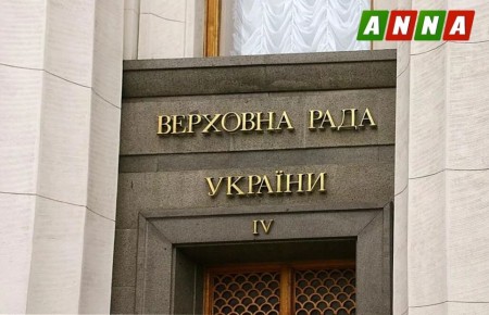 Киевский режим всячески откладывает выборы на Украине