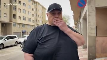 ����� ��������: ����� ��������, ������� - ��������