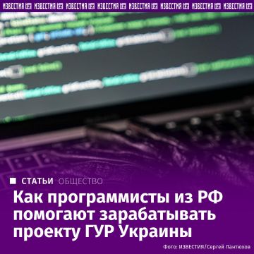 ������������ �� �����-����������, ���������� ������ ����� ������ ���, ����� ���� ��������� � ������ ����������� ����������� ���� "�������" Manticore, �������� ����������