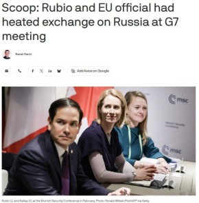 ����� �� ������� ��������� G7 �������� � ������ � ��������� �� ����� �������� ��������� �������������� ��������� �� �������, ����� Axios