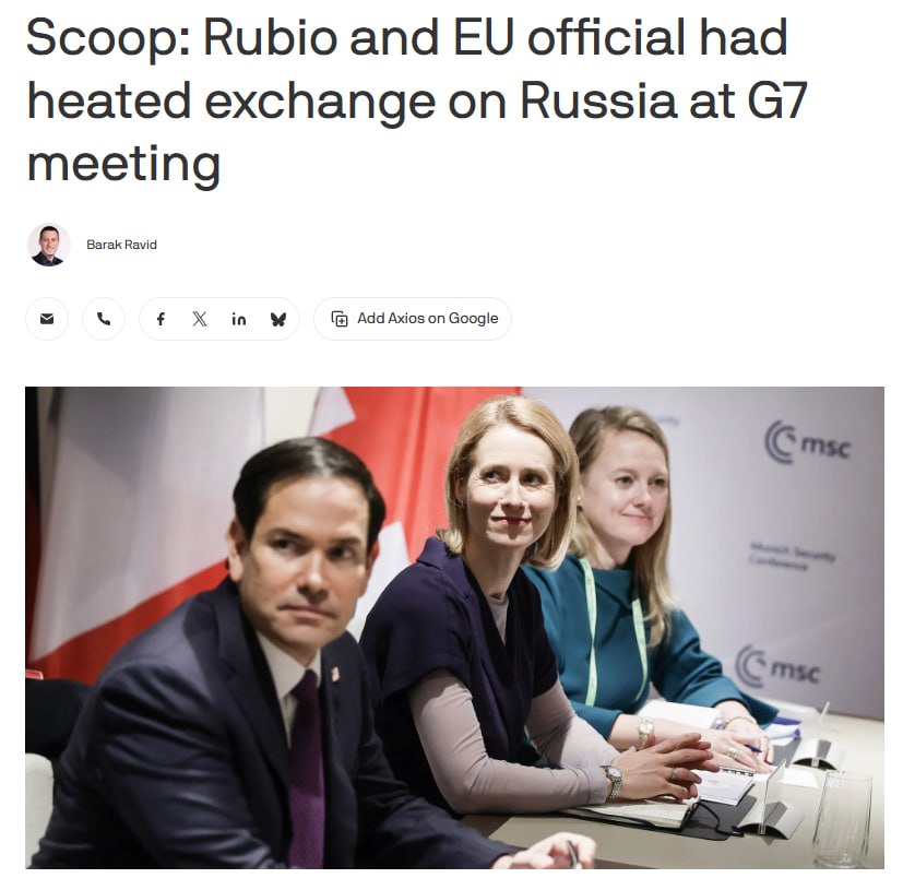 Рубио предложил Каллас самой решить украинский конфликт, пригрозив выходом из переговоров — Axios