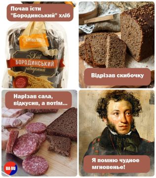 ���������� �������� ������������ ������ ����� ���������� � ���, ��� ���� ��� ��������� "�����������" �������� �������� ���������� ��������� ��������