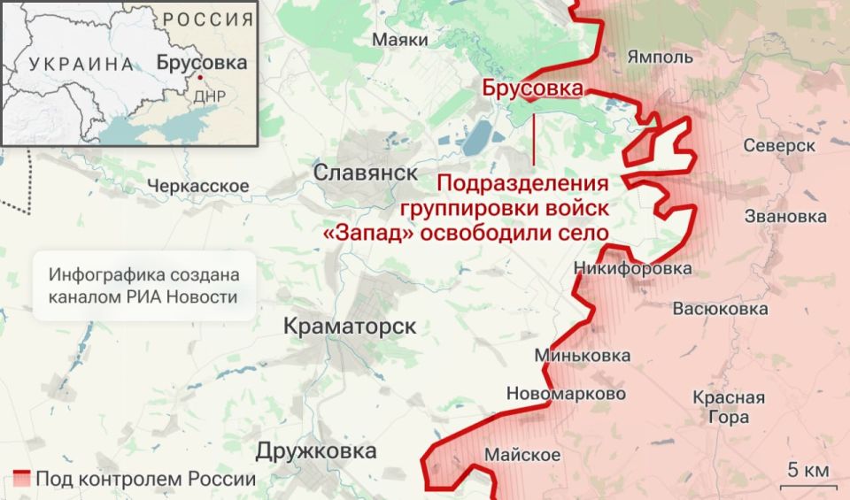 Спецоперация. Обстановка и главные события на 28 марта Спецоперация. Обстановка и главные события на 28 марта