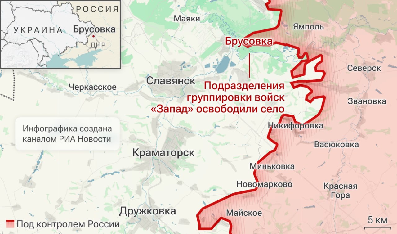 Спецоперация. Обстановка и главные события на 28 марта Спецоперация. Обстановка и главные события на 28 марта