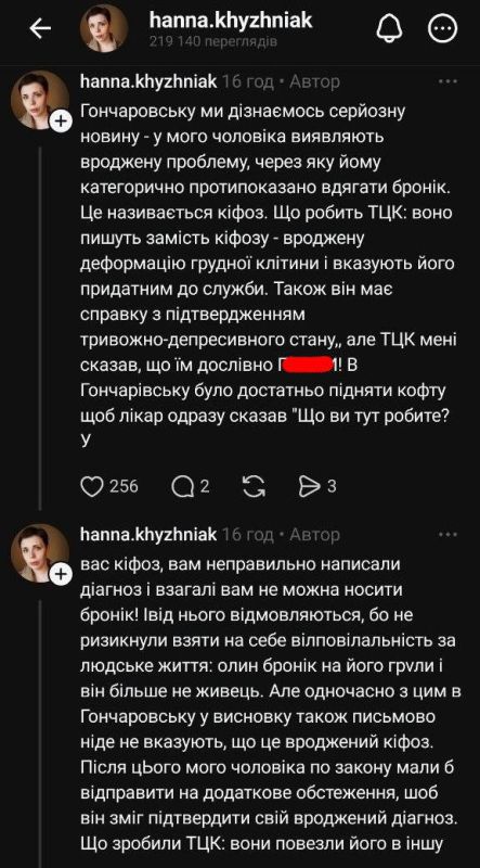 Новый сезон легендарного сериала "А нас за що?" Новый сезон легендарного сериала "А нас за що?"