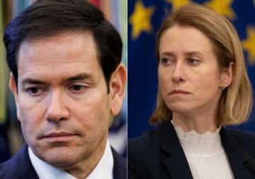 "������ ���������" ����� ������������� ��� ����� ����� � ������ ����������� ���������� ���� ������ ��������� �� ������� ���� ��� G7 �� �������, �������� Axios