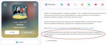 Андрей Луговой: За проектом «Говорит республика» стоят западные кураторы, это понятно с первого взгляда на сайт: только последователи чуждых идей так настойчиво коверкают русский язык, называя себя «авторками»...