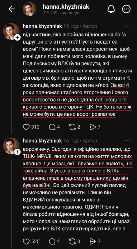 Новый сезон легендарного сериала "А нас за що?" Новый сезон легендарного сериала "А нас за що?"