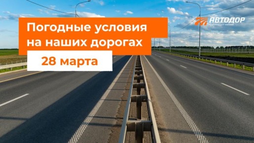 �-1 ����������, �-3 ��������