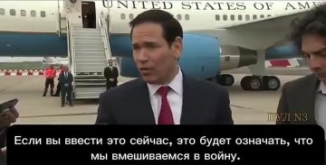 Михаил Онуфриенко: Рубио - назвал Зеленского лжецом: