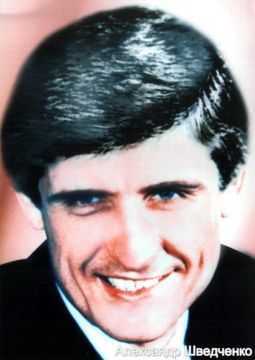 Владимир Корнилов: В этот день ровно 30 лет назад на Подоле в Киеве был расстрелян донецкий бизнесмен Александр Шведченко, основатель и хозяин баскетбольного клуба «Шахтер»