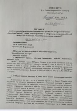 �������� ������������ ������ ������� ����� ������������ � �������, ��� ���� "�����������" �������� �������� ����������� ������������