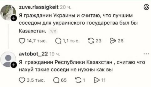 Доброе утро, подписчики! Когда ты с начала в кастрюле и уверен, что что весь мир с тобой, а потом реальность говорит про другое