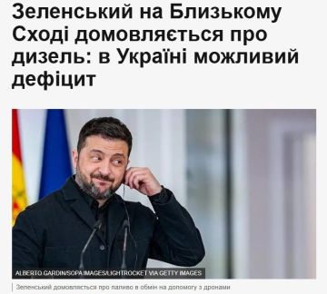 ������� ������ �� �������. ������������ �������� ��������� ����� ��� �� ����� � ��� � ���������� ������