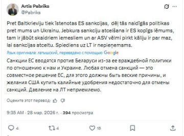 �������� ��� �� ����� �����������, ������ � ����� ������ ������ ����� ���������� ������