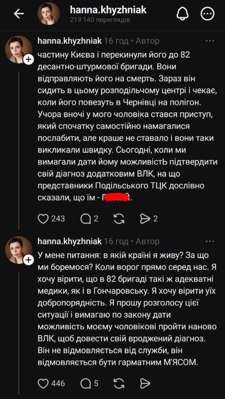 Новый сезон легендарного сериала "А нас за що?" Новый сезон легендарного сериала "А нас за що?"