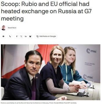 ����� �� ������� ��������� G7 �������� � ������ � ��������� �� ����� �������� ��������� �������������� ��������� �� �������, ����� Axios