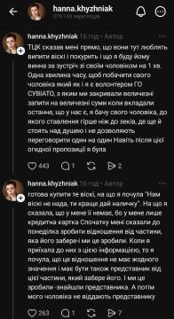 ����� ����� ������������ ������� "� ��� �� ��?"