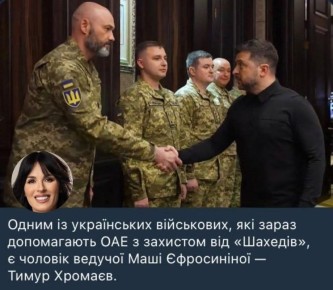 ���������� ������������� �� 206 ������� ������������ � ��� �������� ����� �������, ��� ������� ����������� �� ����� �����������, �������� "����� ������"