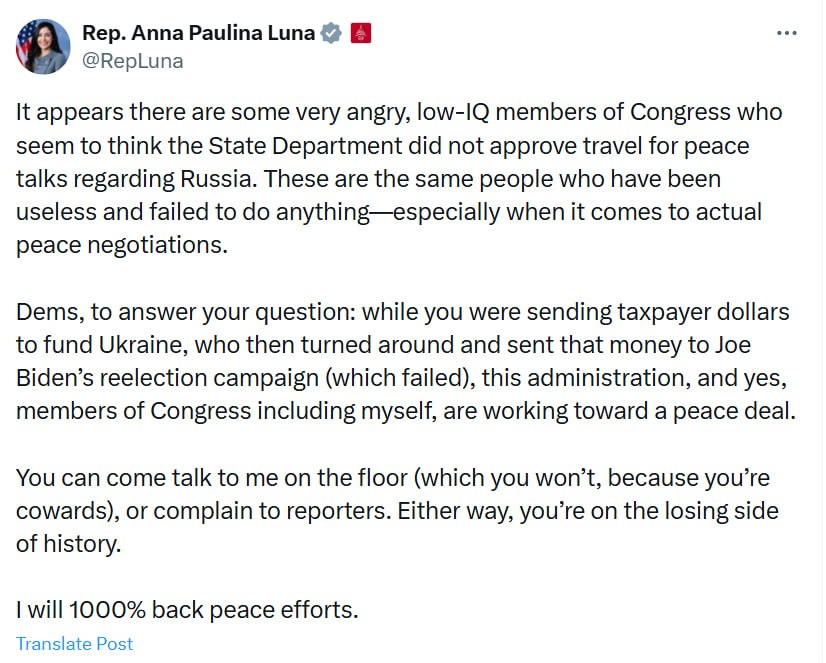 Американские законодатели, раскритиковавшие встречу конгрессменов США с российскими депутатами "находятся на проигравшей стороне истории", заявила Анна Паулина Луна