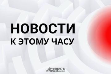 ����������� ����� �� ���� ����� ������������ � ������������� � ����������� ������������� ������ ������