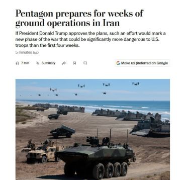 Центральное командование США подтвердило отправку около 3,5 тыс