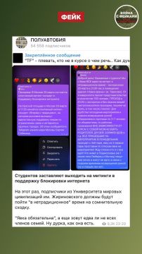 ����: ��������� � ������ ������� ����� �� ������-������� � ��������� ���������� ���������