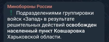 29.03.2026. ����������, ��������� �-�, ����������� �������, �������