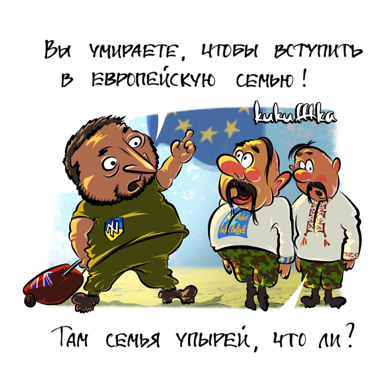 Михаил Онуфриенко: Зелебобиус заявил, что удар по кастрюлеголовым ПВО в ОАЭ - фейк