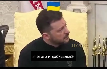 ���� ������ ������� ������, �� ���� �� ������ - ��� � ��������: