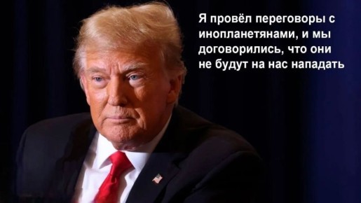 ����� �� ������ ������ ����������� ������ ����? ��, �� �� ����� ��� �������