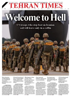 ������: ���������, ��� ��� ���������� ������ ����������