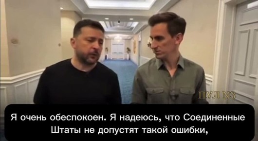 ��������� - ����������, ��� ��� ������ ��� ���� ��-�� �����: