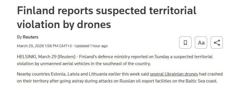 Эдуард Басурин: Премьер-министр Финляндии Петтери Орпо заявил, что пару НЛО нарушили территориальную целостность на юго-востоке страны и упали в городе Коувола