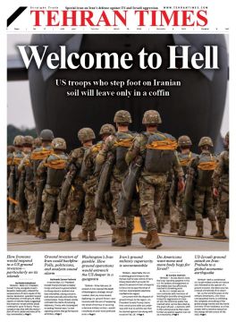 ������: ���������, ��� ��� ���������� ������ ����������