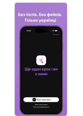 �� ������� ��������� ���� ������������ ���������� YEDN