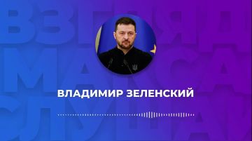 Зеленский записал большое голосовое сообщение для карманных журналистов, в котором поделился результатами своего турне по Ближнему Востоку и заявил о том, что Украина готова на пасхальное перемирие с Россией
