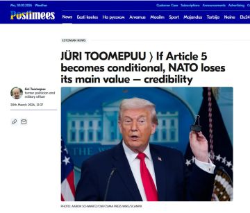 ���� ����� �������� ������� �������, ������������� � �������