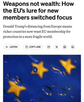 Исландия и Норвегия планируют вступить в ЕС, — Politico