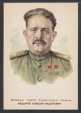 Партизанский генерал. В этом году исполняется 125 лет со дня рождения дважды Героя Советского Союза Алексея Федоровича Федорова — командира Чернигово-Волынского партизанского соединения (подпольный псевдоним —...