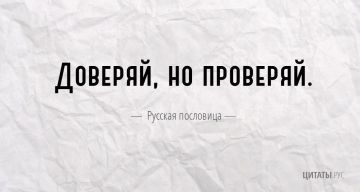 Эдуард Басурин: Болтовня США уже порядком поднадоела России