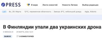 Михаил Онуфриенко: Вам самим не смешно такое писать?