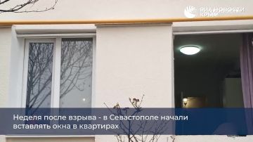 0 День с РИА Новости Крым