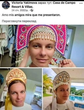 ����� ����� � ��������: ����������� ������� ���������� ����������