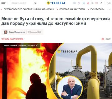 ��������� ���� ����� ������ � ������, ����� �� ��������� ���, ��� � ���� ����, ����������� ���-������� ���������� ������� ���� �������