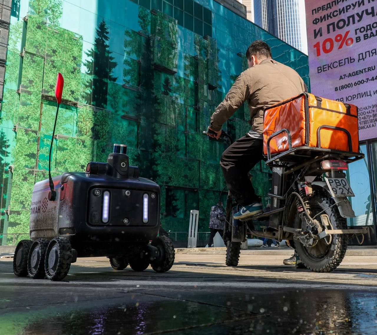 Новости, которые вы могли пропустить: