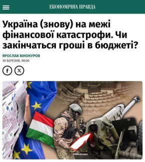 ���� �� �����: ������ ���������� � ����