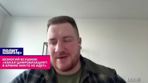 �������� �������: ������ ������������?! � ����� ����� �� ���