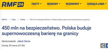 ������ ��������� �������� �� ������� � ��������, � RMF FM